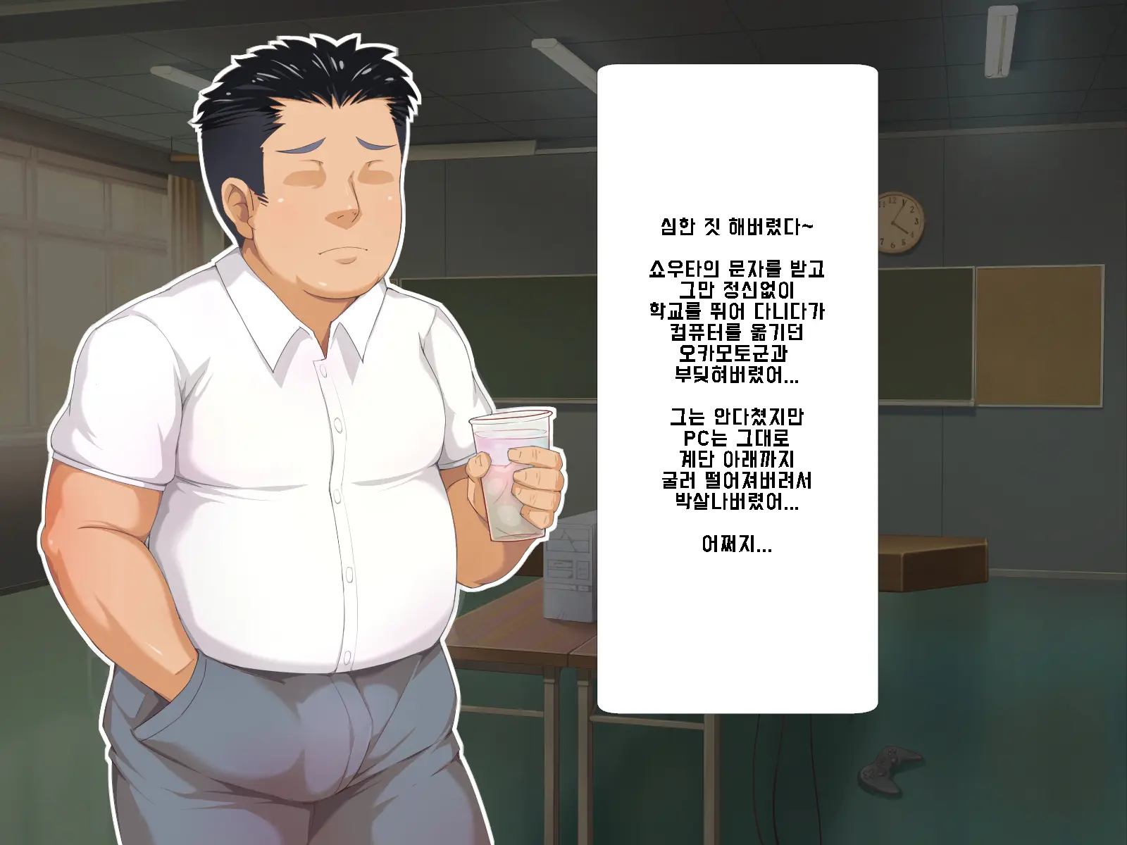 Daisuki Na Osananajimi No Hatsu Ecchi Kara Kekkon, Aka-Chan Ga Umareru Made Mimamocchatta